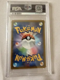 PSA 10 Weavile GX RR 015/031 Tag Team Starter Set 2019 Pokemon Card Japanese - Image 2