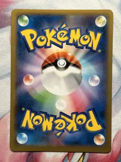 Pancham 015/XY-P Holo 2014 Yveltal Half Deck Promo Japanese Pokemon Card TCG LP+ - Image 2