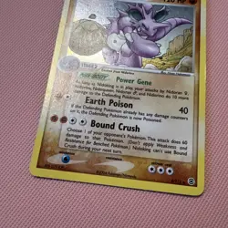 #2 Nidoking 8/112 EX FireRed LeafGreen 2004 Holo Rare Pokemon Card - Image 3