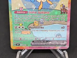 BUBBLE JIRACHI EX POKEMON CARD * FAN ART * MEW FRIENDS Paldean 232/091 2 - Image 3