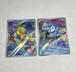 Pokemon TCG First Partner Series 1 Promo cards- Turtwig 040/Piplup 042 - Image 1
