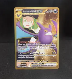 SV10: Destined Rivals #242/182 Team Rocket's Crobat ex Ultra Rare Clean Card - Image 1