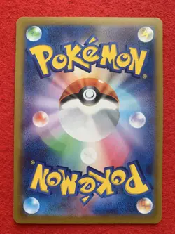 Pokemon Card Charmander Bulbasaur Squirtle Pokemon GO Promo Set Japanese "NM" - Image 4