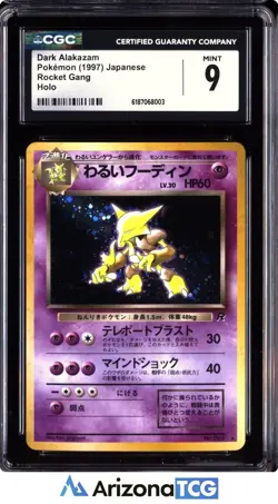 Pokemon 1997 Dark Alakazam Holo Rocket Gang Japanese CGC 9 - Image 1