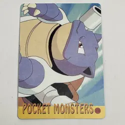 Pokemon Charizard Pocket Monsters Lot Of 3 VTG Vending Machine Prism Sticker - Image 4