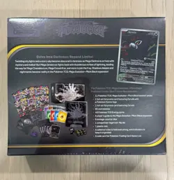 Pokemon Pitch Black POKEMON CENTER ETB Elite Trainer Box PKC Exclusive - Sealed - Image 2