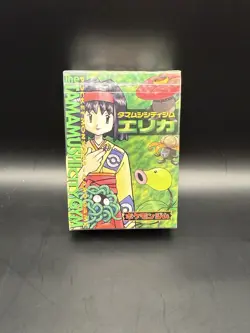POKEMON JAPANESE TAMAMUSHI ERIKA CITY GYM THEME DECK 1996 RARE NEW SEALED U.S. - Image 1