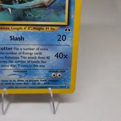 Pokemon TCG - Kabutops 25/75 NM - 1st Edition Neo Discovery - WOTC Vintage 2001 - Image 4