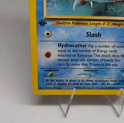 Pokemon TCG - Kabutops 25/75 NM - 1st Edition Neo Discovery - WOTC Vintage 2001 - Image 5