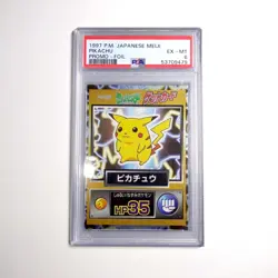 Pokemon PSA 6 Pikachu 1997 Japanese Meiji Promo Square Cut - Image 1