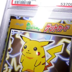 Pokemon PSA 6 Pikachu 1997 Japanese Meiji Promo Square Cut - Image 3
