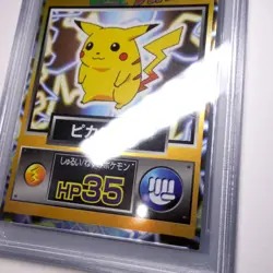 Pokemon PSA 6 Pikachu 1997 Japanese Meiji Promo Square Cut - Image 4