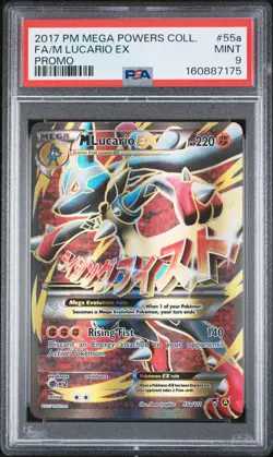 2017 POKEMON MEGA POWERS COLLECTION PROMO #55A FULL ART/M LUCARIO EX PSA 9 - Image 1