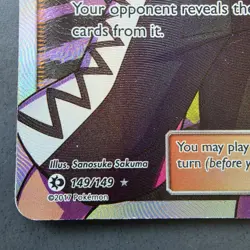 Team Skull Grunt 149/149 - Ultra Rare - Pokemon Sun & Moon Base Set - Damaged - Image 5