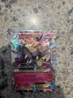 M Mawile EX XY104 XY Promo Holo Pokemon Trading Card Near Mint Condition - Image 1