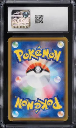 CGC 10 Snorlax VMAX 046/060 Shield S1H Japanese Pokemon Card 2019 - Image 2