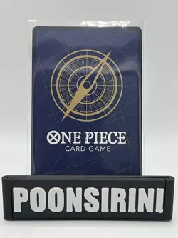 Perona (Illustration Box Vol.4) - One Piece Promotion Cards (OP-PR) - Image 2