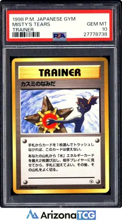 Pokemon 1998 Misty's Tears Trainer Gym Japanese Banned Card GEM MINT PSA 10 - Image 1