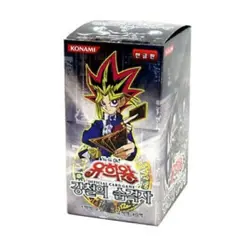 YUGIOH OCG Cards "Metal Raiders" Booster Box MRD-K Korean Version - Image 1