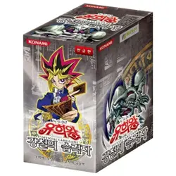 YUGIOH OCG Cards "Metal Raiders" Booster Box MRD-K Korean Version - Image 2