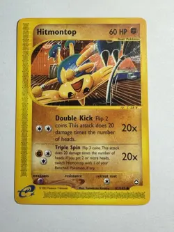 Pokemon TCG Hitmontop Aquapolis Card 82/147, NM - Image 1