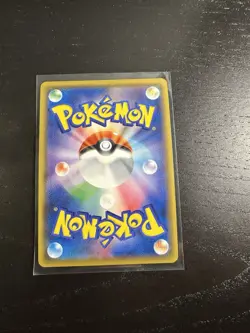 Espurr 059/173 Reverse Holo SM12a Japanese Pokemon Card Near Mint - Image 2