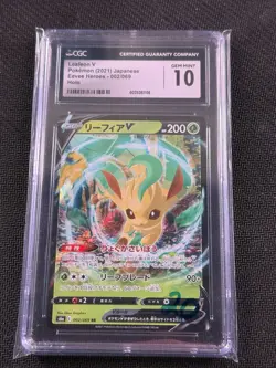 CGC 10 Leafeon V 002/069 RR Eevee Heroes s6a Pokemon Card - Image 1