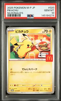 2025 POKEMON JAPANESE M-P PROMO MCDONALD'S #020 PIKACHU PSA 10 - Image 1