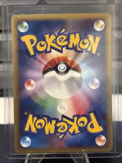 Stadium 078/080 2010 Japanese Pokemon TCG burned Tower Reviving Legends NM - Image 2