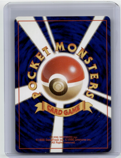 Giovanni's Machop Vintage Pokemon TCG Japanese Challenge From The Darkness - Image 2