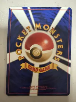 Primeape NO. 057 Promo Southern Islands Pokemon Japanese - Image 3