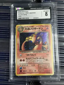 Pokemon 1997 Dark Charizard Rocket Gang 006 Holo (Japanese) CGC 8 - Image 1