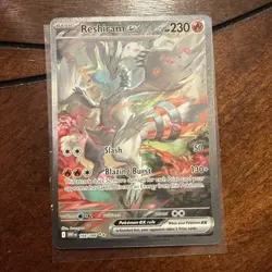 2025 Pokemon White Flare Reshiram ex Special Illustration Rare #166/086 - Image 1