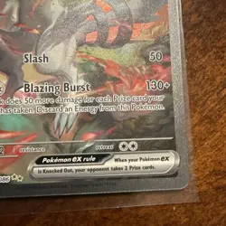 2025 Pokemon White Flare Reshiram ex Special Illustration Rare #166/086 - Image 4