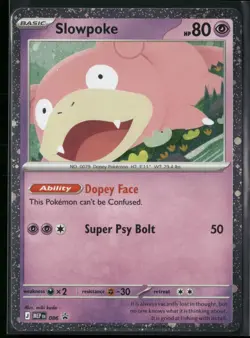 Pokemon ME: Mega Evolution Promo Slowpoke (Comos Holo) 086 - Image 1