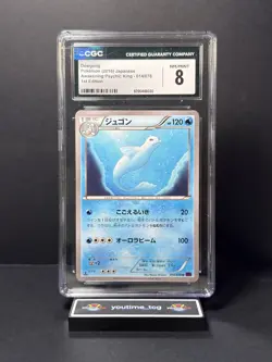 2016 Pokemon Awakening Psychic King - XY10 1st Edition Dewgong #014 CGC 8 POP 1 - Image 1