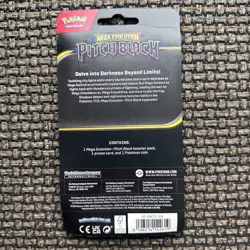 Pokemon TCG Pitch Black Single Pack Blister (Slowpoke Promo) - Image 2