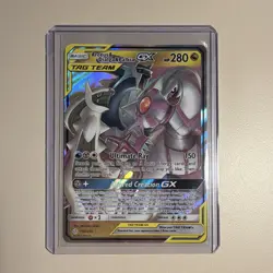 Pokemon TCG Arceus & Dialga & Palkia GX TAG TEAM 156/236 Holo Ultra Rare - Image 1