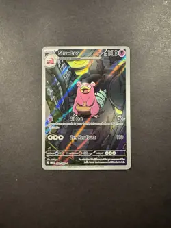 Slowbro 090/084 IR Pokemon Pitch Black Near Mint - - Image 1