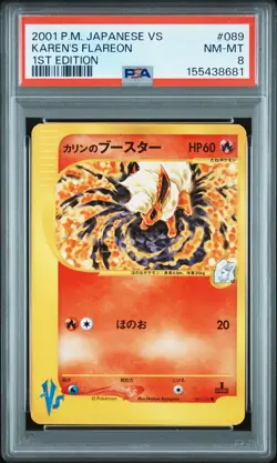 KAREN'S FLAREON 089/141 1ST EDITION VS POKEMON JAPANESE PSA 8 - Image 1