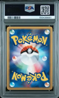 KAREN'S FLAREON 089/141 1ST EDITION VS POKEMON JAPANESE PSA 8 - Image 2
