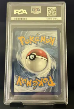 2023 Pokemon Charmeleon #169/165 Scarlet & Violet 151 Illustration Rare PSA 9 - Image 2