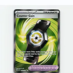 Counter Gain 259/217 Ultra Rare Ascended Heroes Pokemon Holo Near Mint - Image 1