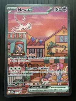 Pokemon Mew EX 053 151 Ultra-Premium Collection Sv Black Star Promo (LP) - Image 1