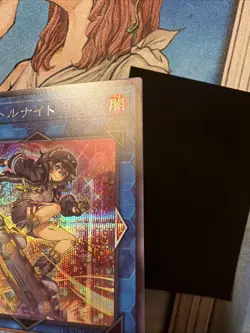 YuGiOh! OCG LOCH-JP028 S:P Little Knight Secret Rare NM - Image 5