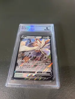Stoutland V 117/163 Ultra Rare Near Mint Pokemon Battle Styles - Image 1