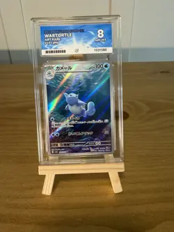Wartortle 171/165 SV2a Pokemon Card 151 Art Rare Holo Japanese ACE 8 2023 - Image 1