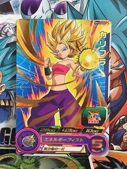 Caulifla UM11-032 Super Dragon Ball Heroes Mint Card SDBH - Image 1