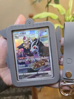 Mightyena CSUC-009/012 Chinese Pokemon Card - Image 1