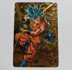 Sale! Dragon Ball Heroes card Son Goku SSGSS UM11-CP3 CP Holo JAPANESE - Image 1